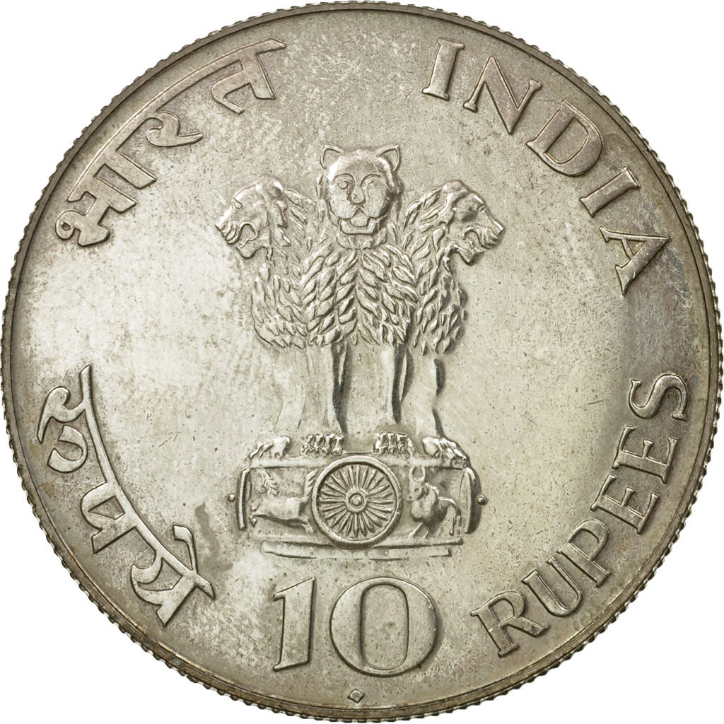Coin, INDIA-REPUBLIC, 10 Rupees, 1969, MS(60-62), Silver, KM:185