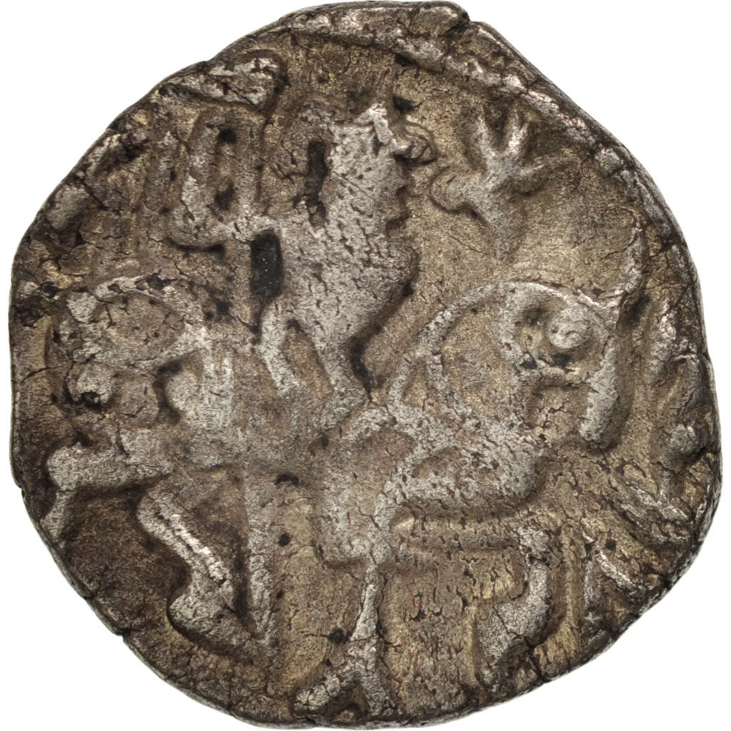 Monnaie, Afghanistan, Drachme, TTB, Argent