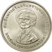 Coin, Thailand, Rama IX, 150 Baht, 1975, MS(60-62), Silver, KM:108