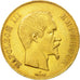 Coin, France, Napoleon III, 100 Francs, 1858, Paris, AU(50-53), Gold, KM 786.1