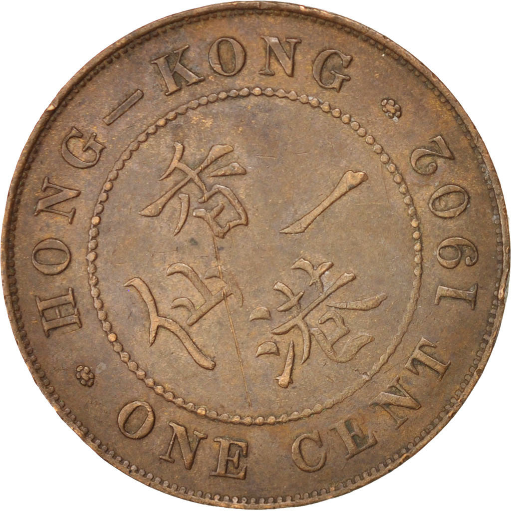 HONG KONG, Cent, 1902, KM #11, AU(50-53), Bronze, 27.7, 7.35