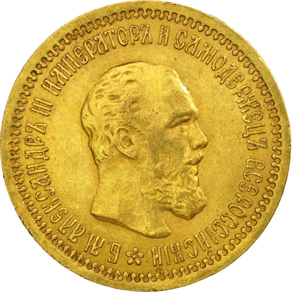 Monnaie, Russie, Alexander III, 5 Roubles, 1889, St. Petersburg, TTB+, Or, KM:42