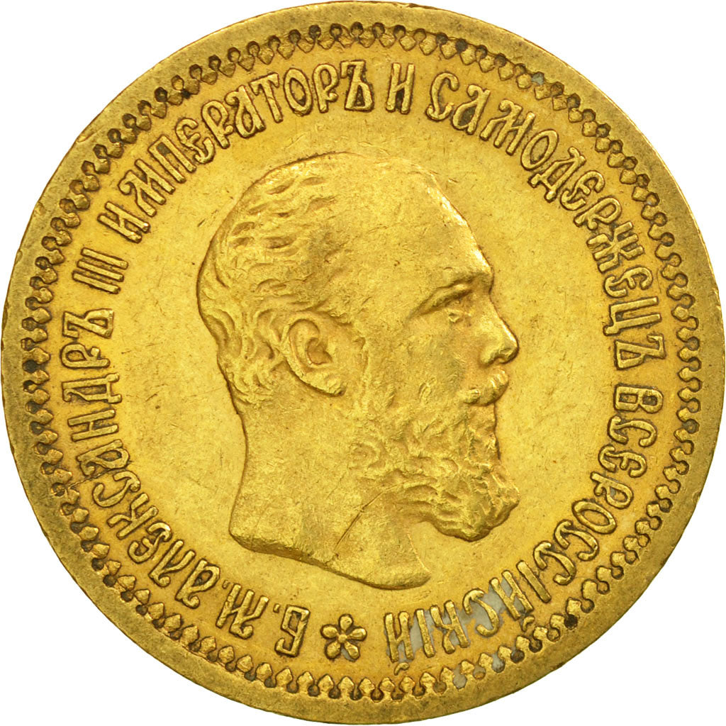 Monnaie, Russie, Alexander III, 5 Roubles, 1889, St. Petersburg, TTB+, Or, KM:42