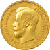 Coin,Russia,Nicholas II,7 Roubles 50 Kopeks,1897,St. Petersburg,AU(50-53),KM 63