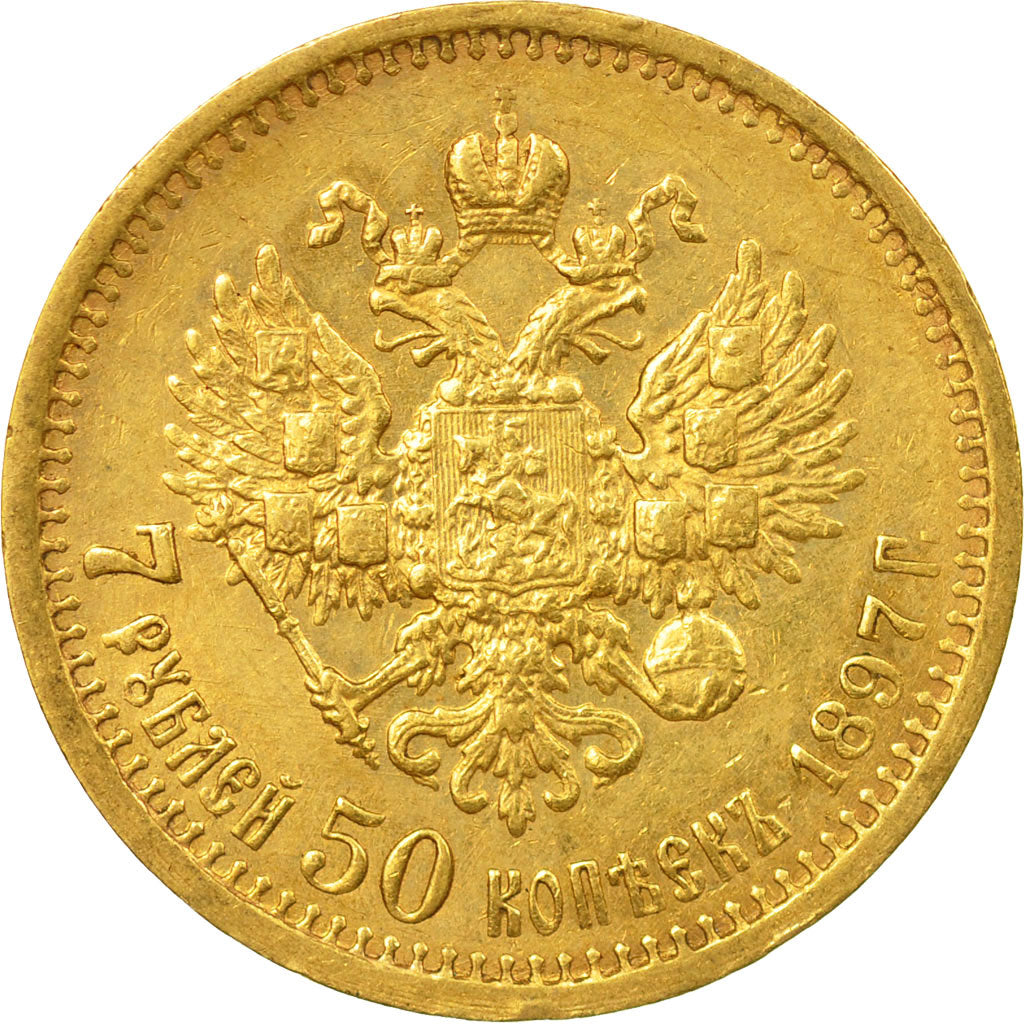 Coin,Russia,Nicholas II,7 Roubles 50 Kopeks,1897,St. Petersburg,AU(50-53),KM 63