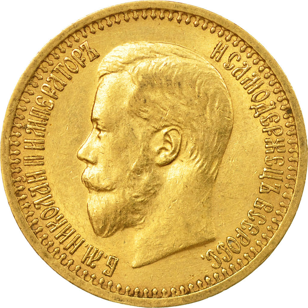 Moneda, Rusia, Nicholas II, 7 Roubles 50 Kopeks, 1897, St. Petersburg,MBC+,KM 63