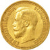 Moneda, Rusia, Nicholas II, 7 Roubles 50 Kopeks, 1897, St. Petersburg,MBC+,KM 63