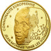 Munten, Frankrijk, 500 Francs-70 Ecus, 1992, FDC, Goud, KM:1013, Gadoury:C 31