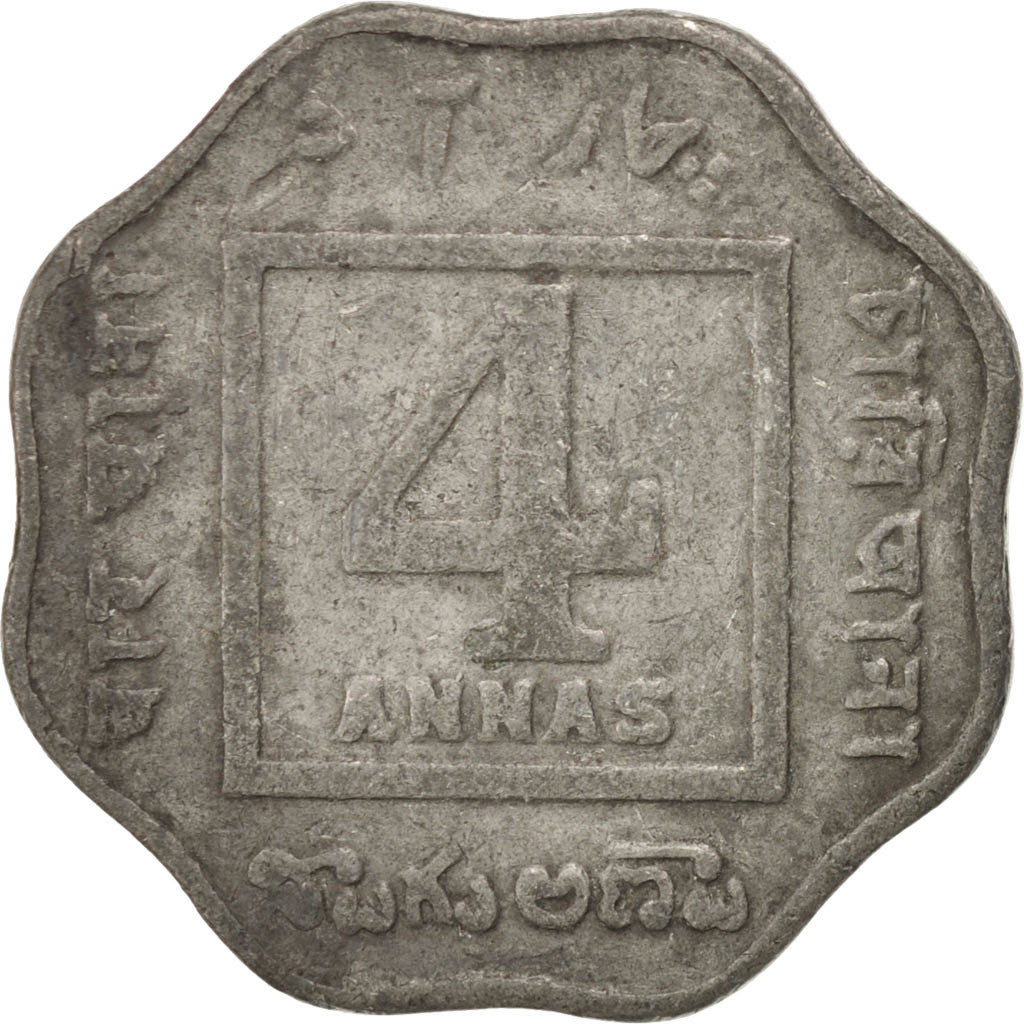 Coin, INDIA-BRITISH, George V, 4 Annas, 1919, VF(20-25), Copper-nickel, KM:519