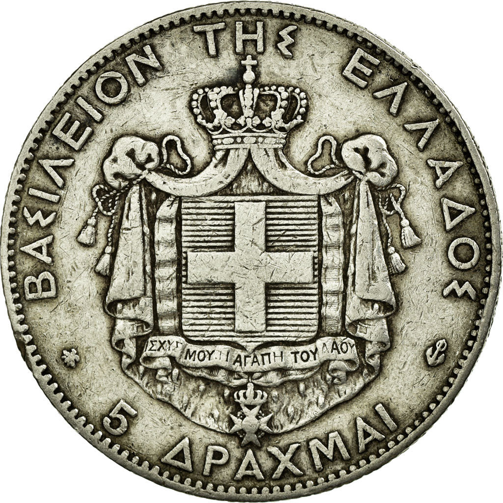 Coin, Greece, George I, 5 Drachmai, 1875, Paris, EF(40-45), Silver, KM:46