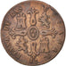 Spain, 8 Maravedis, 1850, Jubia, KM #531.2, VF(20-25), Copper, 9.79