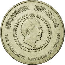 Coin, Jordan, Hussein, Dinar, 1985, AU(55-58), Nickel-Bronze, KM:47