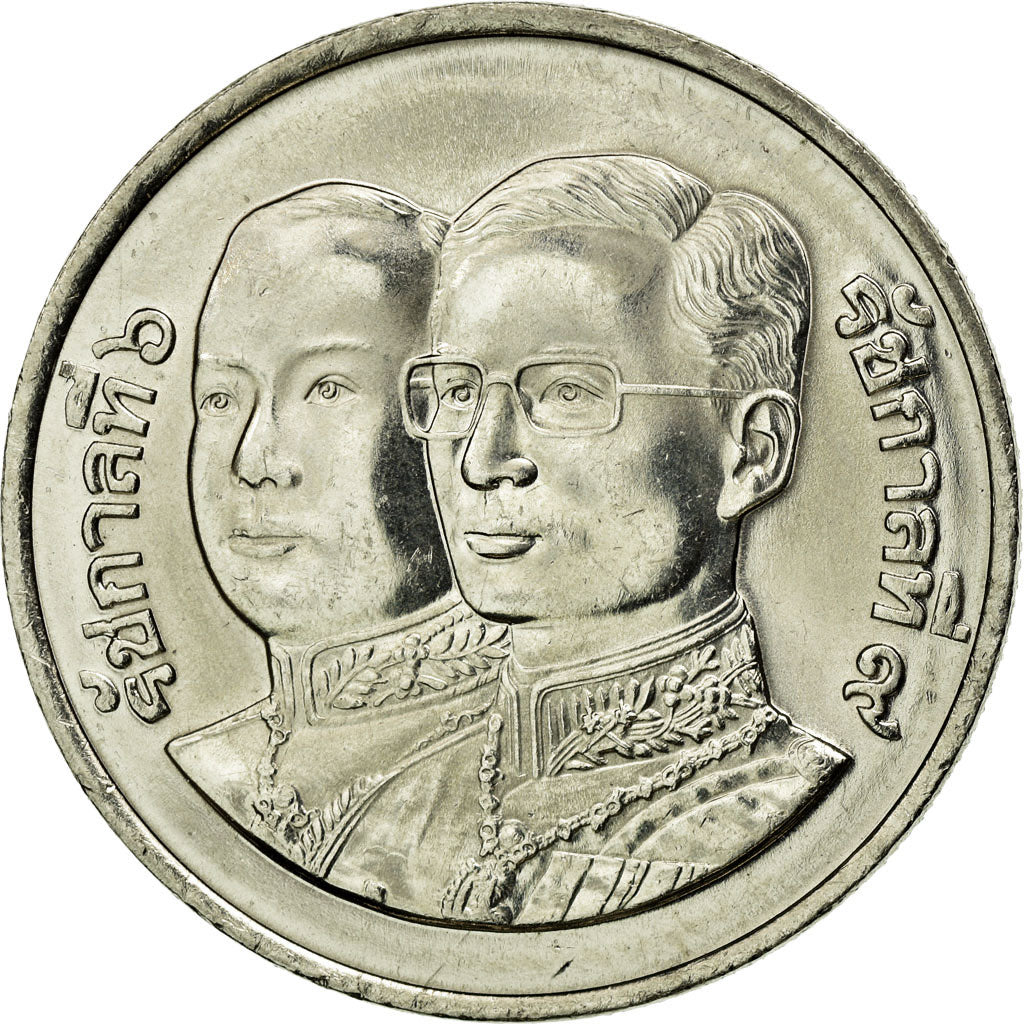 Coin, Thailand, Rama IX, 10 Baht, 1985, MS(60-62), Nickel, KM:175