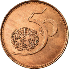 Coin, Pakistan, 5 Rupees, 1995, MS(60-62), Copper, KM:59