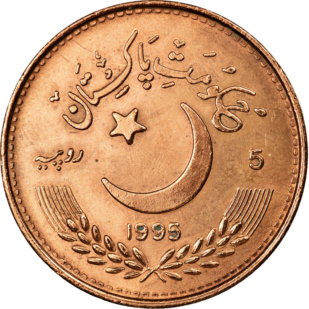 Coin, Pakistan, 5 Rupees, 1995, MS(60-62), Copper, KM:59