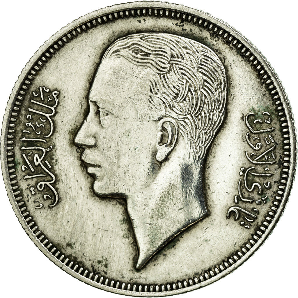 Coin, Iraq, Ghazi I, 50 Fils, 1938, AU(55-58), Silver, KM:104