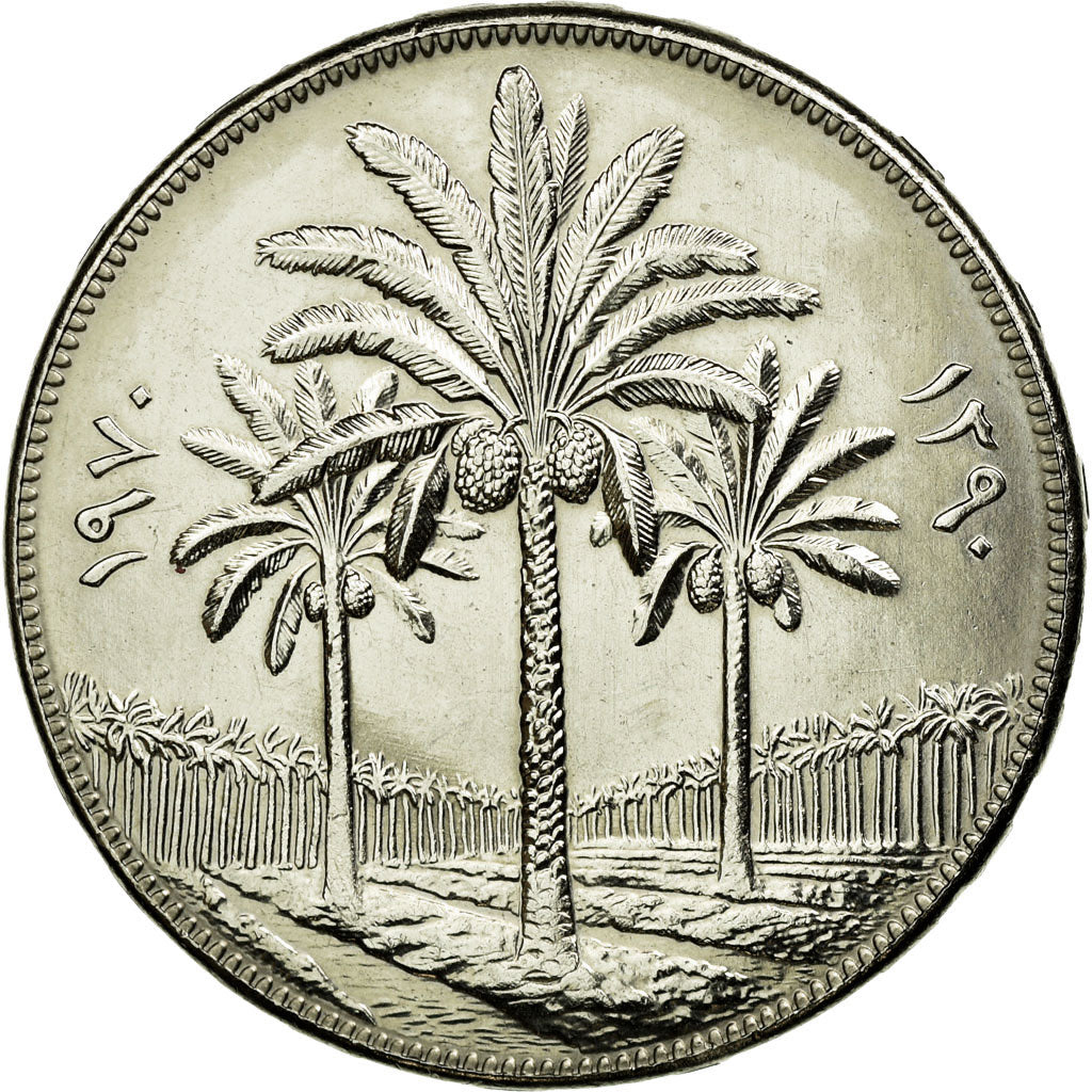 Coin, Iraq, 250 Fils, 1970, MS(60-62), Nickel, KM:130