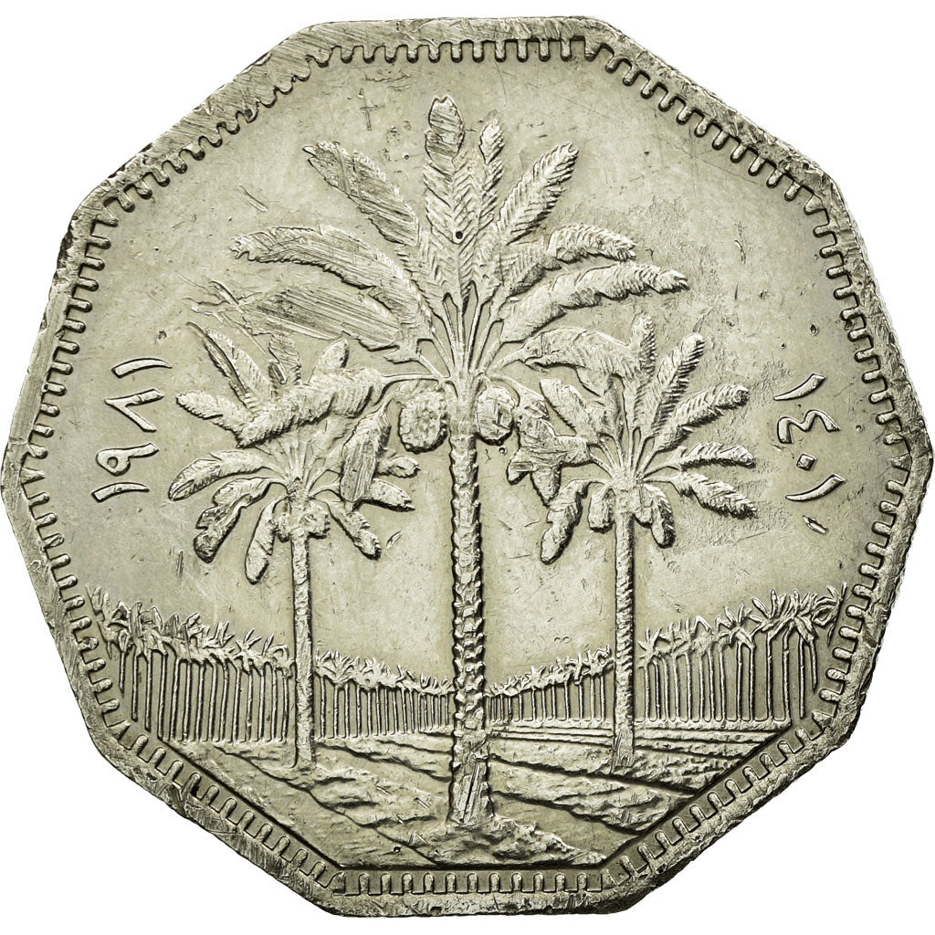 Münze, Irak, Dinar, 1970, SS, Nickel, KM:156