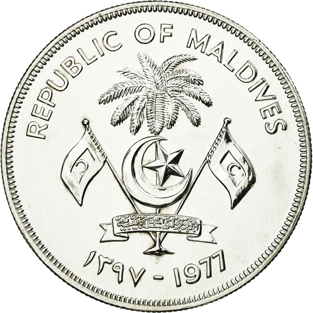 Coin, MALDIVE ISLANDS, 20 Rufiyaa, 1977, MS(60-62), Silver, KM:56