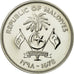 Coin, MALDIVE ISLANDS, 5 Rufiyaa, 1978, MS(60-62), Copper-nickel, KM:57