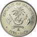 Moneda, ISLAS MALDIVAS, 10 Rufiyaa, 1979, EBC+, Cobre - níquel, KM:59