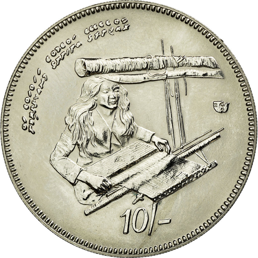 Moneda, ISLAS MALDIVAS, 10 Rufiyaa, 1979, EBC+, Cobre - níquel, KM:59