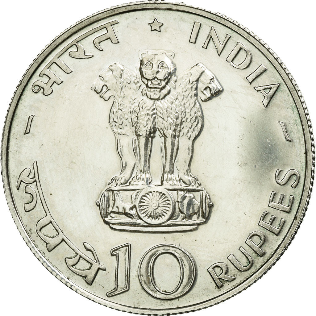 Coin, INDIA-REPUBLIC, 10 Rupees, 1970, Bombay, MS(60-62), Silver, KM:186