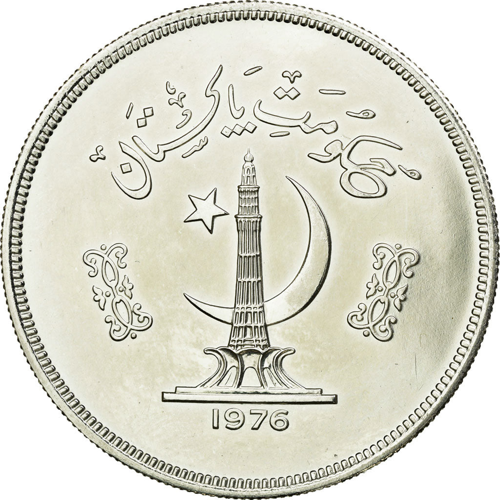 Coin, Pakistan, 150 Rupees, 1976, MS(60-62), Silver, KM:42