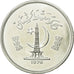 Coin, Pakistan, 150 Rupees, 1976, MS(60-62), Silver, KM:42