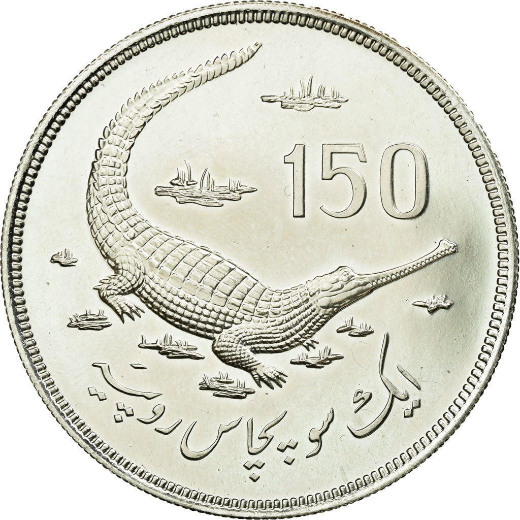 Coin, Pakistan, 150 Rupees, 1976, MS(60-62), Silver, KM:42