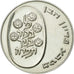 Coin, Israel, 10 Lirot, 1974, Jerusalem, MS(60-62), Silver, KM:76.1