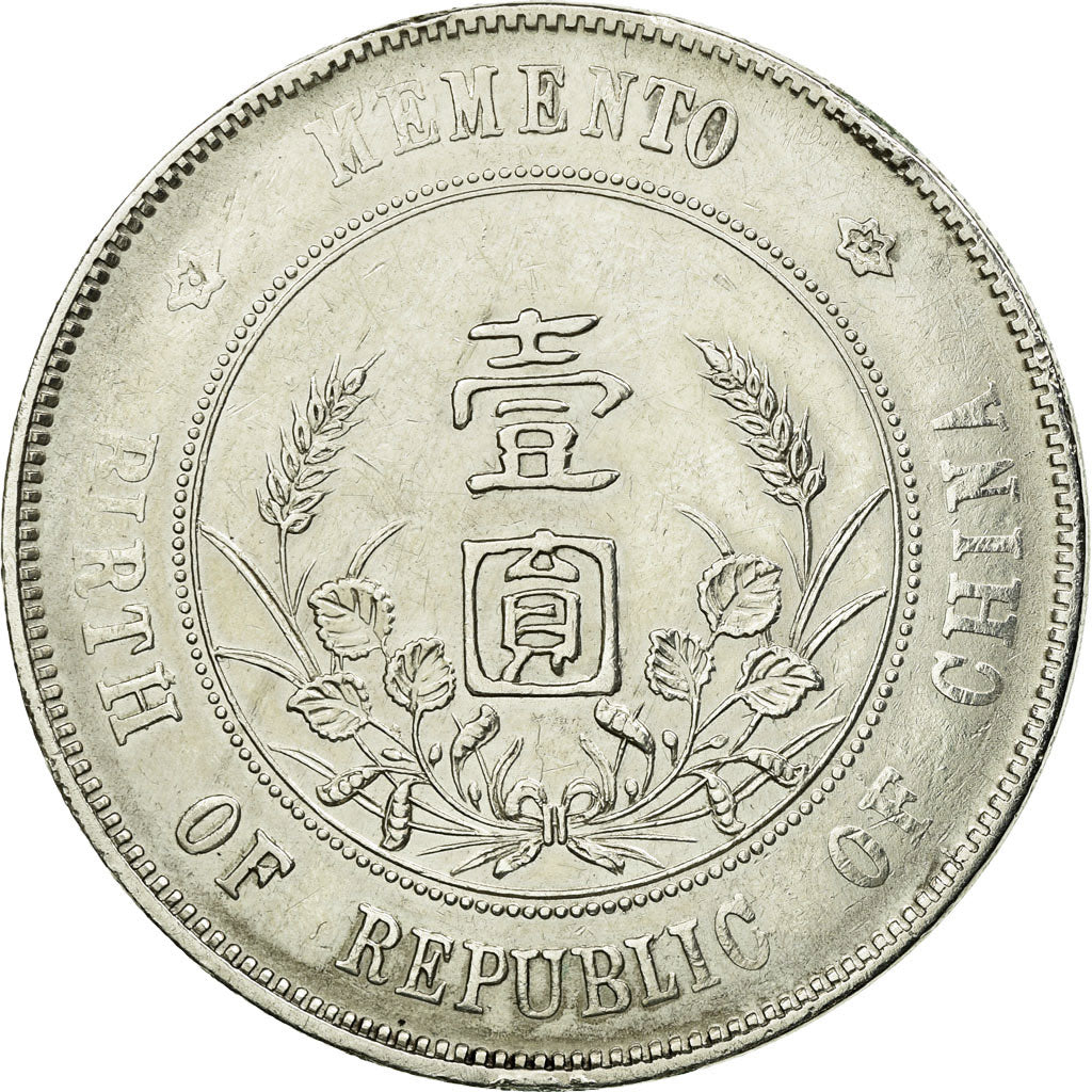 Coin, CHINA, REPUBLIC OF, Dollar, Yuan, 1912, EF(40-45), Silver, KM:318