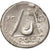 Moneta, Vesta, Denarius, Rome, EF(40-45), Srebro