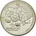 Moneta, Ucraina, 5 Hryven, 2011, Kyiv, SPL, Rame-nichel-zinco, KM:650
