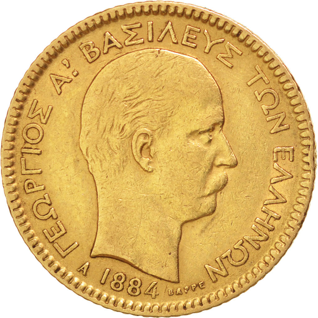 GREECE, 20 Drachmai, 1884, Paris, KM #56, EF(40-45), Gold, 6.42