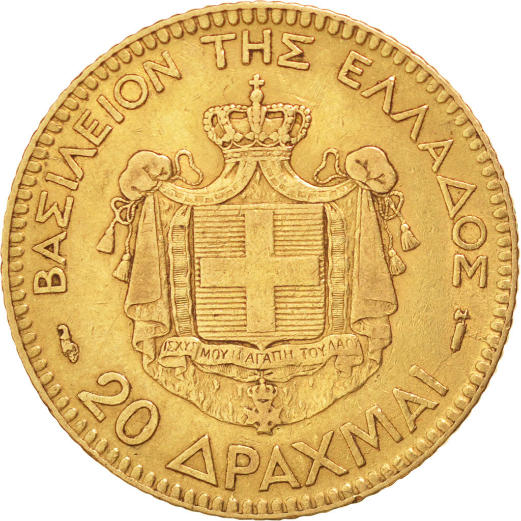 GREECE, 20 Drachmai, 1884, Paris, KM #56, EF(40-45), Gold, 6.42