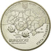 Coin, Ukraine, 5 Hryven, 2011, Kyiv, MS(63), Copper-Nickel-Zinc, KM:650