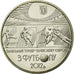 Moneta, Ucraina, 5 Hryven, 2011, Kyiv, SPL, Rame-nichel-zinco, KM:647