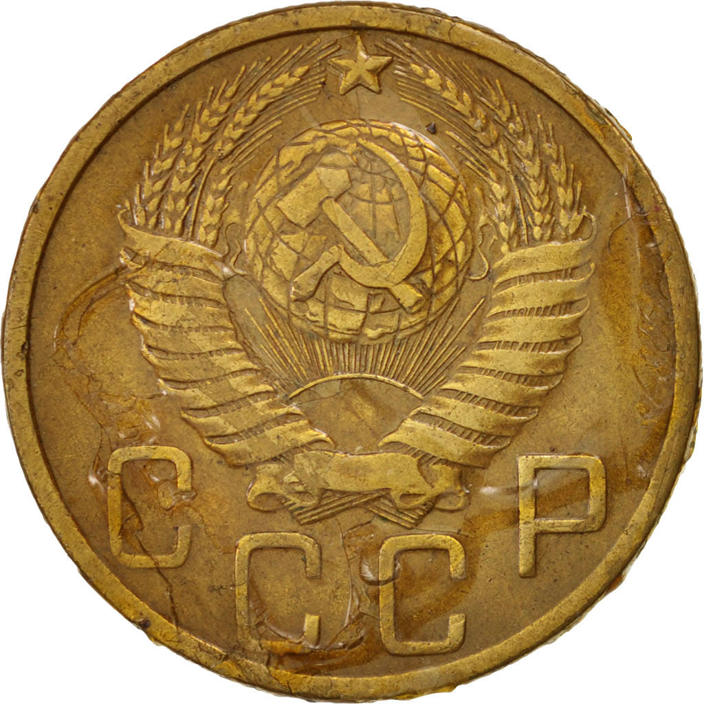 RUSSIA, 5 Kopeks, 1949, KM #115, VF(30-35), Aluminum-Bronze, 4.95