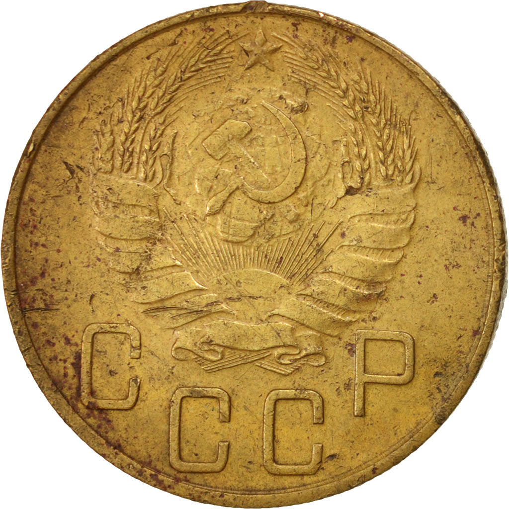 RUSSIA, 5 Kopeks, 1940, KM #108, EF(40-45), Aluminum-Bronze, 25.1, 4.86