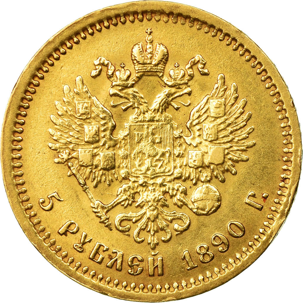 Monnaie, Russie, Alexander III, 5 Roubles, 1890, St. Petersburg, TTB+, Or, KM:42