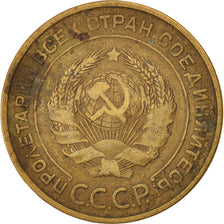 RUSSIA, 5 Kopeks, 1932, KM #94, EF(40-45), Aluminum-Bronze, 5.09