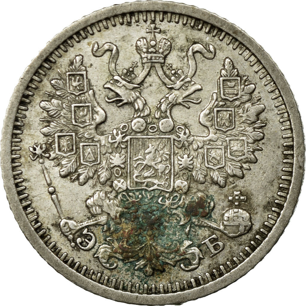 Coin, Russia, Nicholas II, 5 Kopeks, 1910, St. Petersburg, EF(40-45), Silver