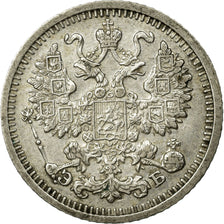 Coin, Russia, Nicholas II, 5 Kopeks, 1909, St. Petersburg, EF(40-45), Silver