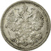 Coin, Russia, Nicholas II, 5 Kopeks, 1909, St. Petersburg, EF(40-45), Silver