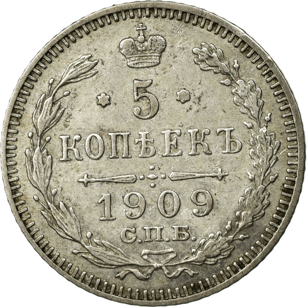 Coin, Russia, Nicholas II, 5 Kopeks, 1909, St. Petersburg, EF(40-45), Silver