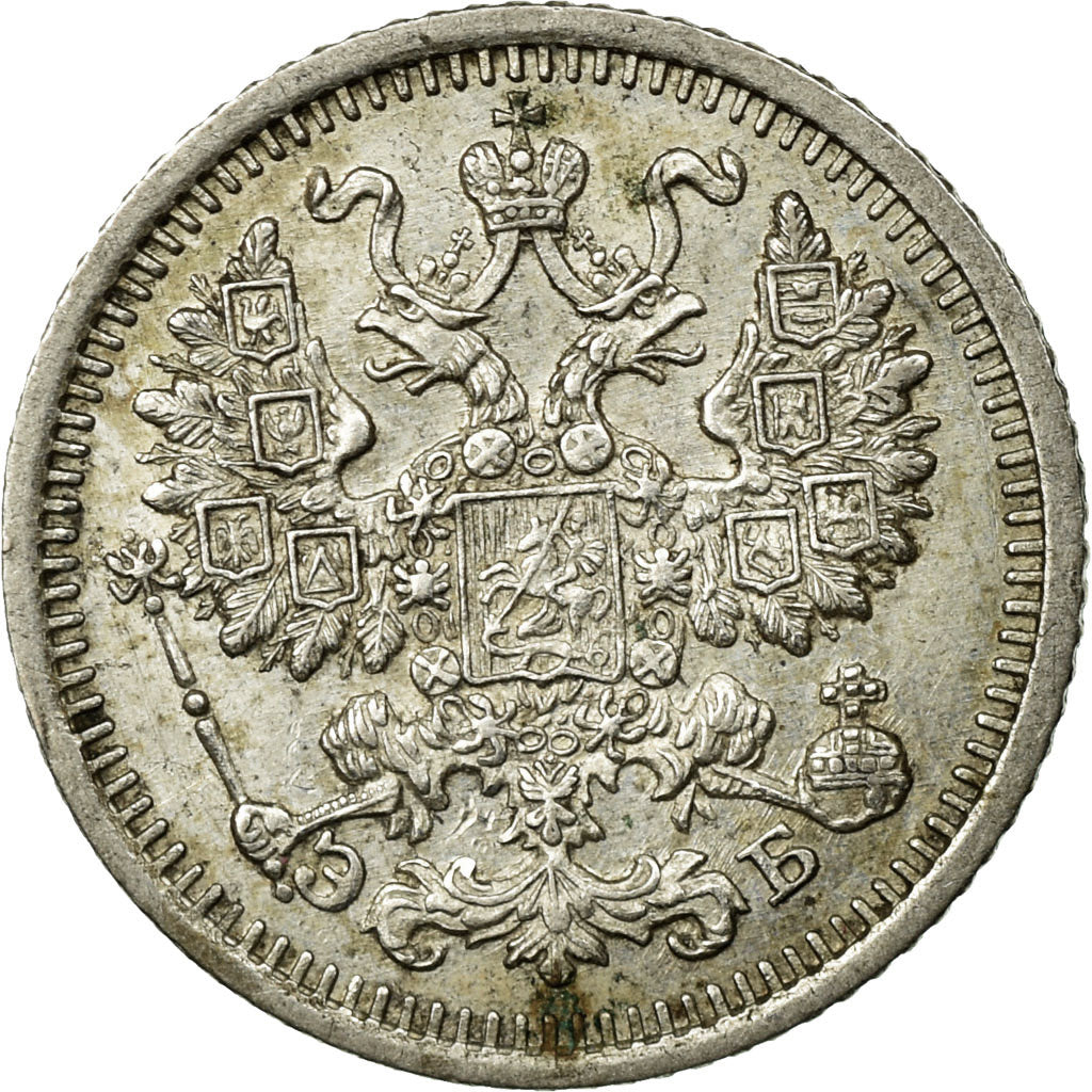 Coin, Russia, Nicholas II, 5 Kopeks, 1909, St. Petersburg, AU(50-53), Silver