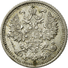 Coin, Russia, Nicholas II, 5 Kopeks, 1909, St. Petersburg, AU(50-53), Silver