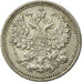 Moneda, Rusia, Nicholas II, 5 Kopeks, 1888, St. Petersburg, MBC+, Plata