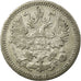 Coin, Russia, Nicholas II, 5 Kopeks, 1899, St. Petersburg, EF(40-45), Silver